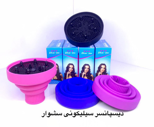 دیسپانسر