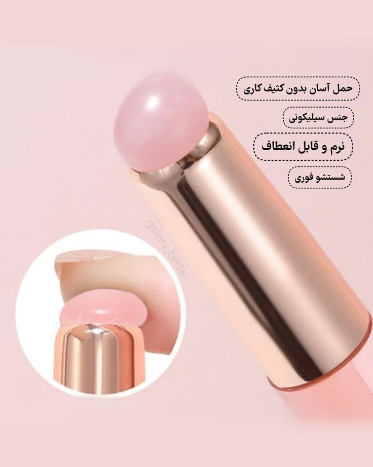 براش سیلیکونی